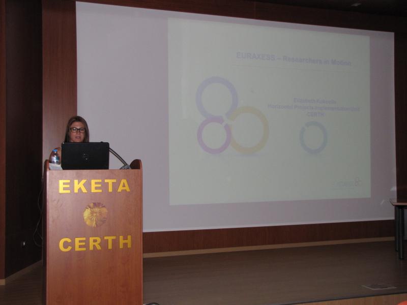 IMG_8945