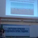 IMAG0425
