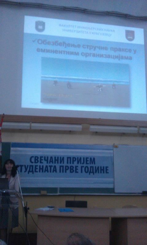 IMAG0425