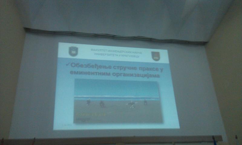 IMAG0424