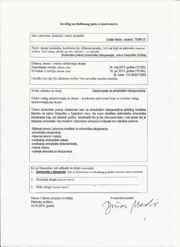 ATT00492