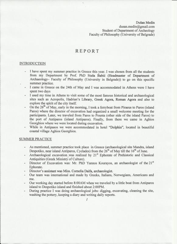 ATT00494