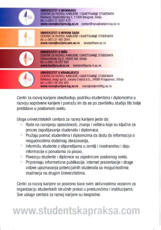 scan0002